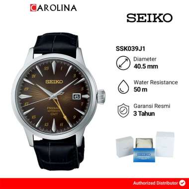 Jam Tangan Pria Seiko Presage SSK039J1 Cocktail Time GMT Brown Dial Black Leather Strap