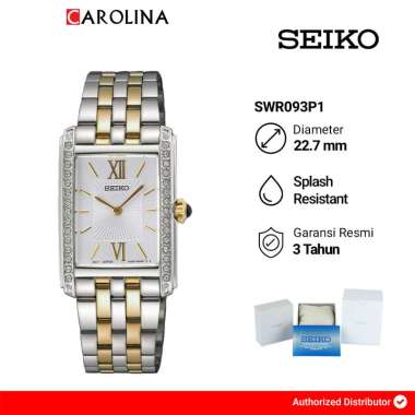 Jam Tangan Wanita Seiko Ladies Tank SWR093P1 Madam Dial Dual Tone Stainless Steel Strap