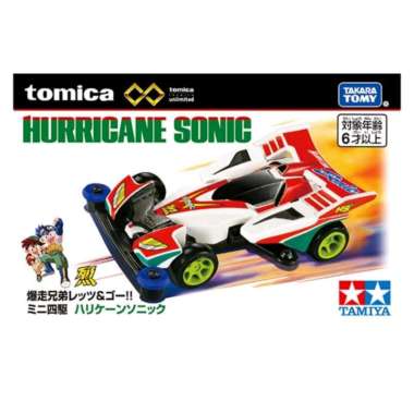 Tomica Premium Unlimited Tamiya Mini 4WD Victory Magnum Saber Vanguard Sonic Saber Black Saber Avant