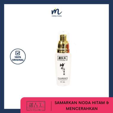 YU CHUN MEI Cordyceps Serum Whitening Essence 30ml - Yu Chun Mei Serum