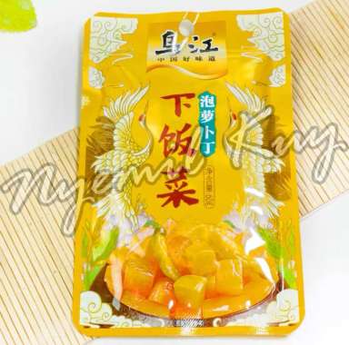 Wujiang Acar/Sayur Asin/Wujiang Zhacai/Rumput Laut Mala 70gr Tasty Radish