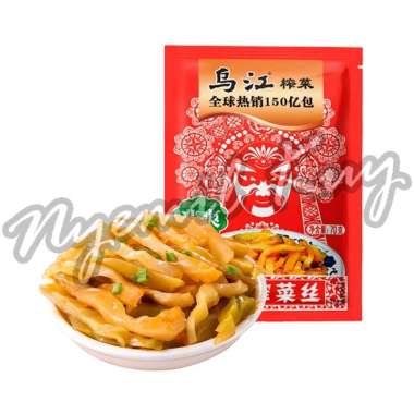 Wujiang Acar/Sayur Asin/Wujiang Zhacai/Rumput Laut Mala 70gr Original