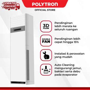 Polytron PSF2032 AC Floor Standing [2 PK]