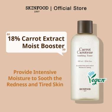 SKINFOOD - Carrot Carotene Soothing Toner