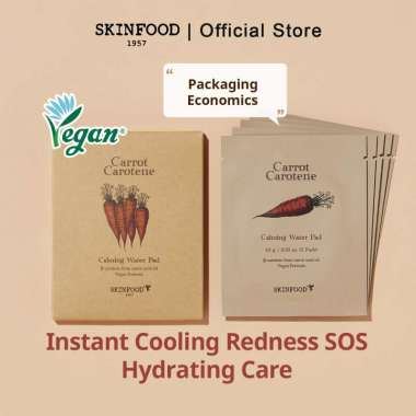 SKINFOOD - Carrot Carotene Calming Water Pad Set