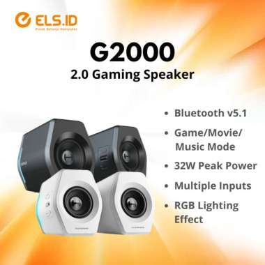 Hecate Edifier G2000 2.0 Gaming Speaker WHITE