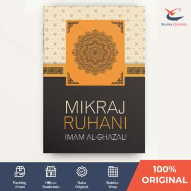 Mikraj Ruhani - Imam Al-Ghazali - Imam Al-Ghazali - [Marja]