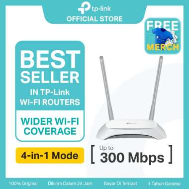TP-LINK TL-WR840N 300Mbps Wireless N Router white