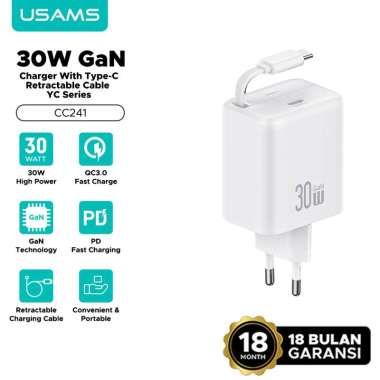 USAMS 20W GaN Charger Type-C Retractable Cable - Type C Port - 80CM Type C Cable CC241 30W - Putih