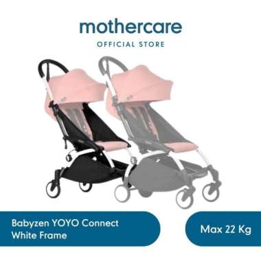 Stokke Babyzen YOYO Stroller Connect Frame - Sambungan Rangka White