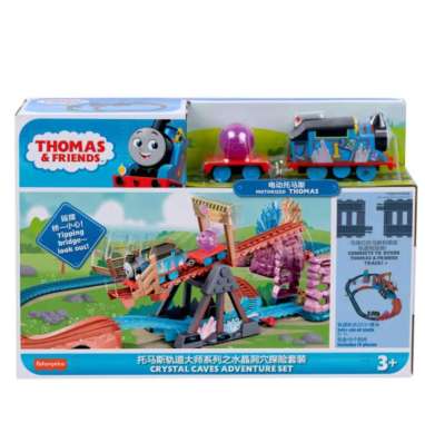 Thomas & Friends Crystal Caves Adventure Set With Motorized Thomas Train & 8 Ft Of Track HMC28