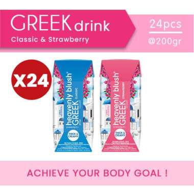 Heavenly Blush Greek Yogurt Drink [24 x 200ml] Classic 24