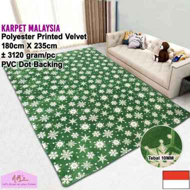 Karpet malaysia motif aesthetic modern 180 cm x 235 cm busa emboss empuk tebal 10 mm alas lantai kam