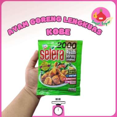 Sayur Segar - Kobe Ayam Goreng Lengkuas / Fried Chicken Spices 80 gr