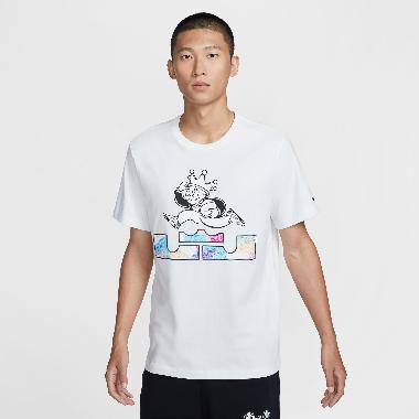 NIKE Men Basketball James LeBron Tee Monopoly T-Shirt Kaos Basket Pria [HF6190-100] S Summit White