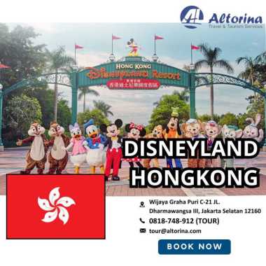 DISNEYLAND HONGKONG ADULT