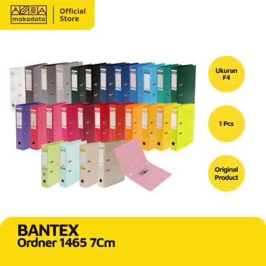 BANTEX ORDNER 1465-13 (F) 7CM BEIGE (15)