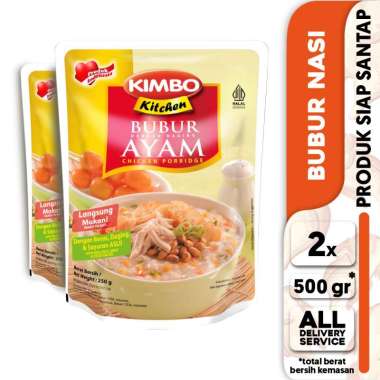 Kimbo Kitchen Bubur Ayam Twin Pack [2 pcs x 250 g]
