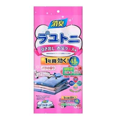 Kamper Lemari Pakaian Penghilang Bau Anti Jamur/ Pewangi Lemari Pakaian Isi 48PCS 48PCS PINK