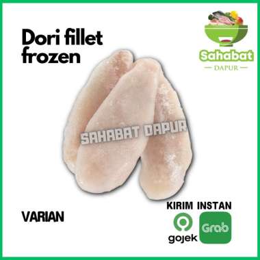 Ikan Dory / Dori Fillet /Ikan Dori Segar 250gr