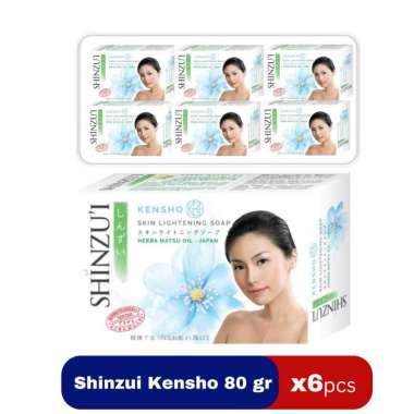Shinzui Bar Soap