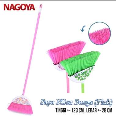 Nagoya 811 & 810 Daun & Bunga Sapu Nylon Sapu Lantai Daun