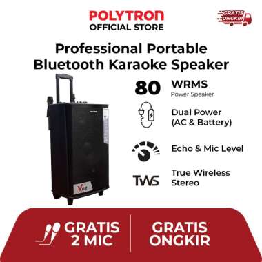 POLYTRON Speaker Aktif Portable PAS PRO12F7