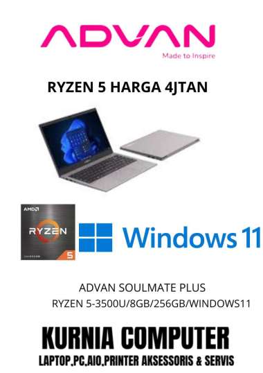 ADVAN SOULMATE PLUS/RYZEN 5-3500U/8GB/256GB/WINDOWS 11
