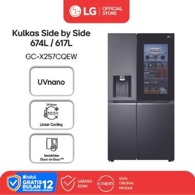 LG GC-X257CQEW Kulkas Side by Side 674L / 617L