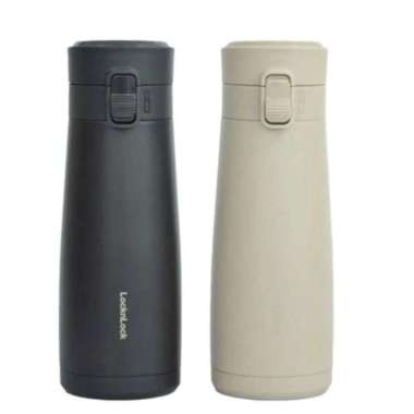 LocknLock LHC3246BEG-Elly Onetouch Tumbler 450 ml Beige