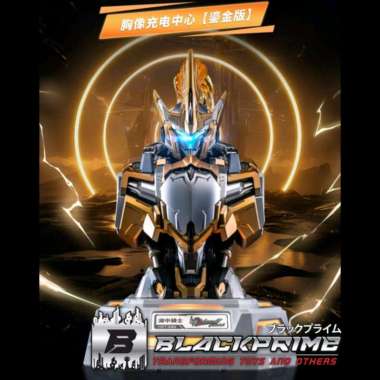 Moshow KDCD-C002/65 MCT-AP02 Wucheng Marquis Bust Charging Station ( Titanium Silver Edition ) Figur