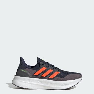adidas Men Running Ultraboost 5 Sepatu Lari Pria [JH9077] 9 aurora ink