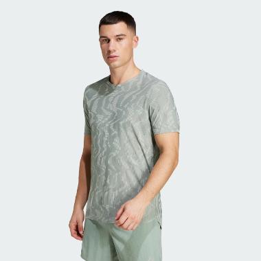adidas Men Running Ultimate Enginereed Tee Baju Lari Pria [JD7808] A/M silver green