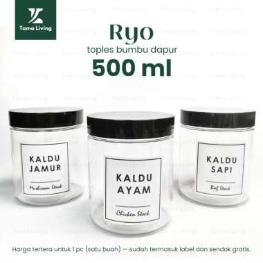 TAMA LIVING Ryo Toples Bumbu Dapur 500 ml Tutup Hitam Tepung Gula Kopi Toples Dapur Food Grade 500ml