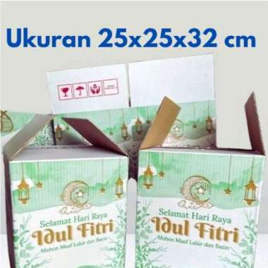 BOX KARDUS PARCEL LEBARAN 25x25x32 ISI 10 PCS