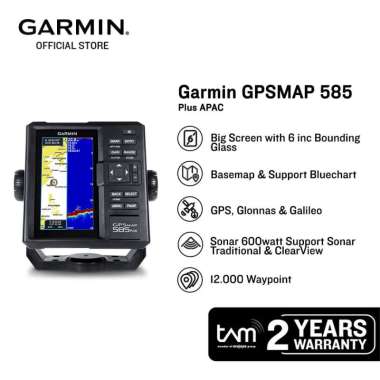 Garmin GPSMAP 585 Plus APAC
