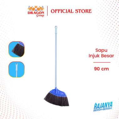 DRAGON Sapu Injuk Kipas Besar 90cm Floor Broom SP120 Biru