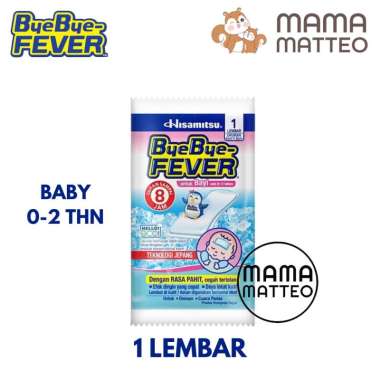 BYE BYE FEVER Baby Kids / Plester Kompres Penurun Demam Panas Bayi Anak / BYEBYE FEVER BYEBYE FEVER 