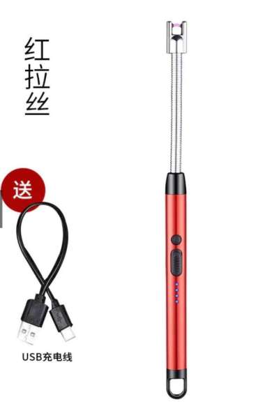 Pemantik kompor elektrik pemantik listrik USB rechargeable korek kompor elektrik USB korek api listr