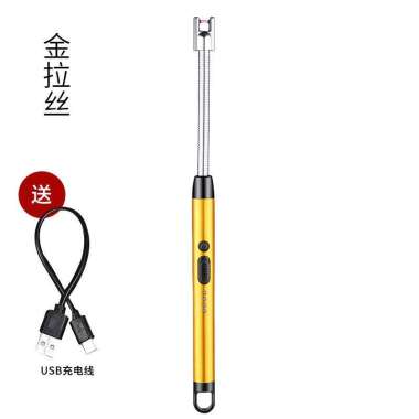 Pemantik kompor elektrik pemantik listrik USB rechargeable korek kompor elektrik USB korek api listr