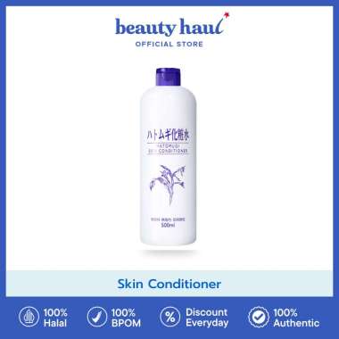 HATOMUGI Skin Conditioner 500ml