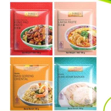 Lee Kum Kee Paste sauce bumbu masak instant 100g laksa