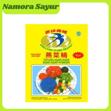 Swallow Agar Agar Plain 7 gr