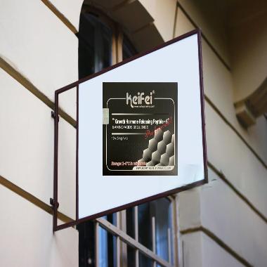 Mockup bisnis desain tanda toko etalase ge ha er pe keifei GHRP