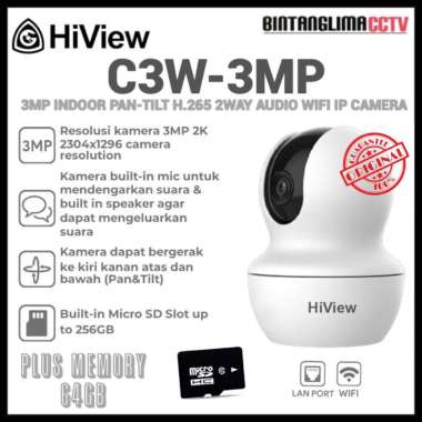 HIVIEW C3W-3MP 3MP INDOOR PAN-TILT H.265 2 WAY AUDIO WIFI IP CAMERA PLUS 64GB