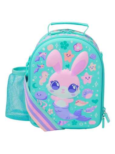 Smiggle Curious Hardtop Curve Lunchbox with Strap - IGL456719MIN