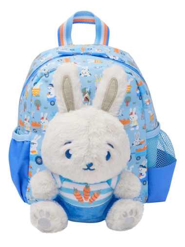 Smiggle Out & About Teeny Tiny Backpack with Detachable Plush Toy - IGL456811BLU
