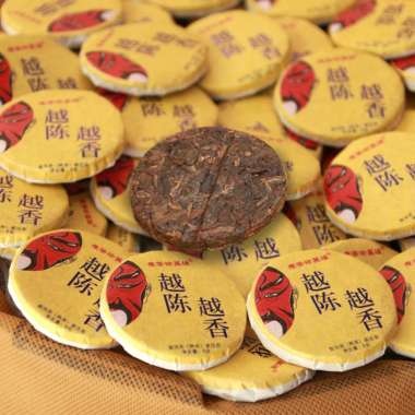 Teh Pu Er Cha Chinese Tea Mini Diet Pelangsing Alami Yunan Yunnan Yun Nan Pu Erh Puer Per Biji Kuali