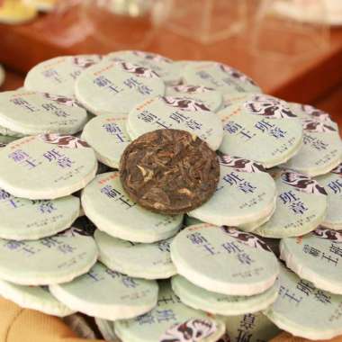 Teh Pu Er Cha Chinese Tea Mini Diet Pelangsing Alami Yunan Yunnan Yun Nan Pu Erh Puer Per Biji Kuali