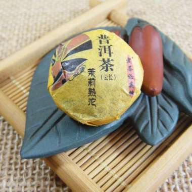 Teh Pu Er Cha Chinese Tea Mini Diet Pelangsing Alami Yunan Yunnan Yun Nan Pu Erh Puer Per Biji Kuali